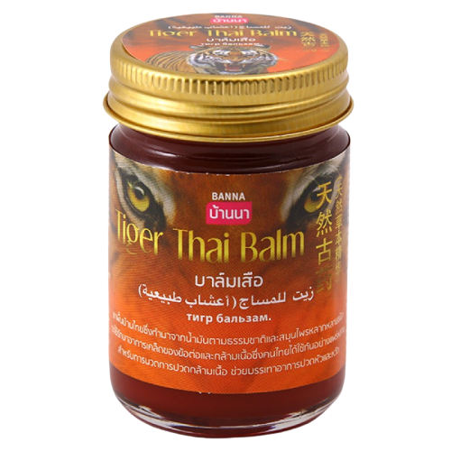 Combo 3 Chai Dầu Cù Là Hổ Banna Tiger Thai Balm 50g Thái Lan [Không Có Hộp] - ảnh 5