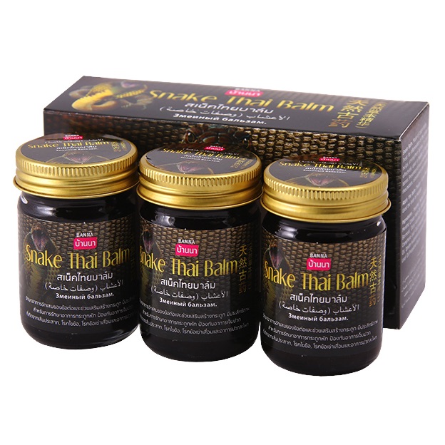 Combo 3 Chai Dầu Cù Là Rắn Banna Snake Thai Balm 50g Thái Lan [Không Có Hộp]