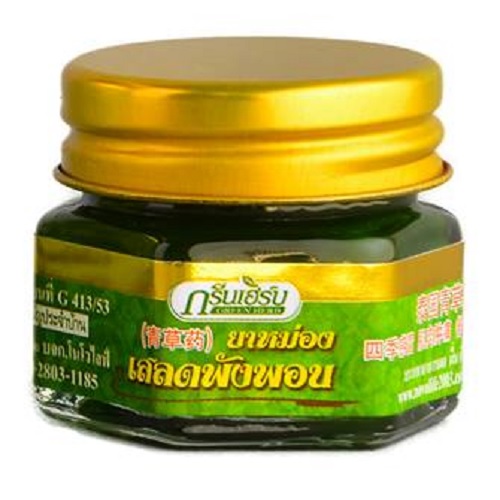Combo 3 Chai Dầu Cù Là Thơm Màu Xanh Green Herb 20g Thái Lan - ảnh 2