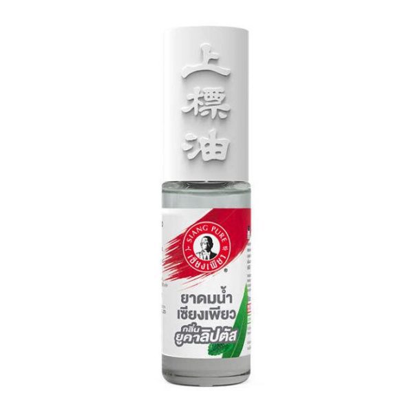 [CTC207] Dầu Lăn Khuynh Diệp Ông Già Siang Pure 3cc Thái Lan - ảnh 2
