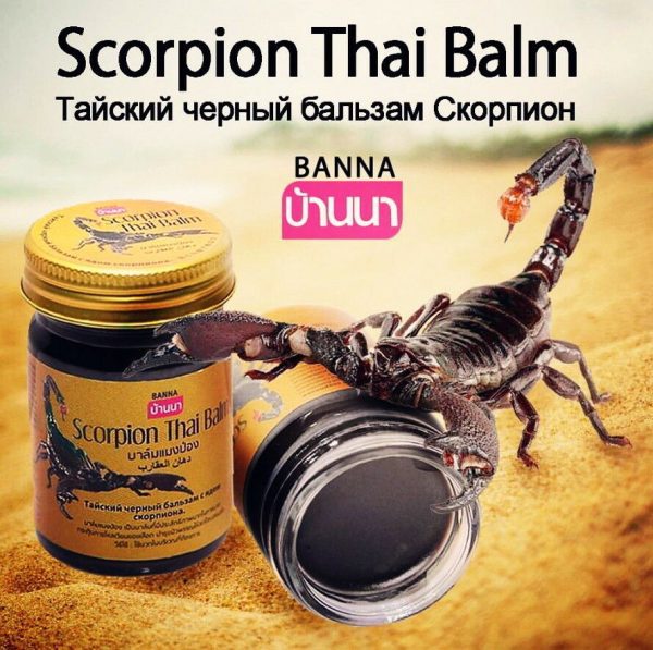 Dầu Cù Là Bọ Cạp Scorpion Thai Balm 50g Thái Lan - ảnh 4