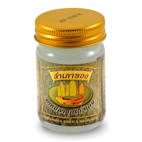 Dầu Cù Là Cánh Buồm สำเภาทอง Trắng 50g Thái Lan - ảnh 3