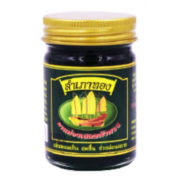 Dầu Cù Là Cánh Buồm Xanh สำเภาทอง Thái Lan 50g - ảnh 2