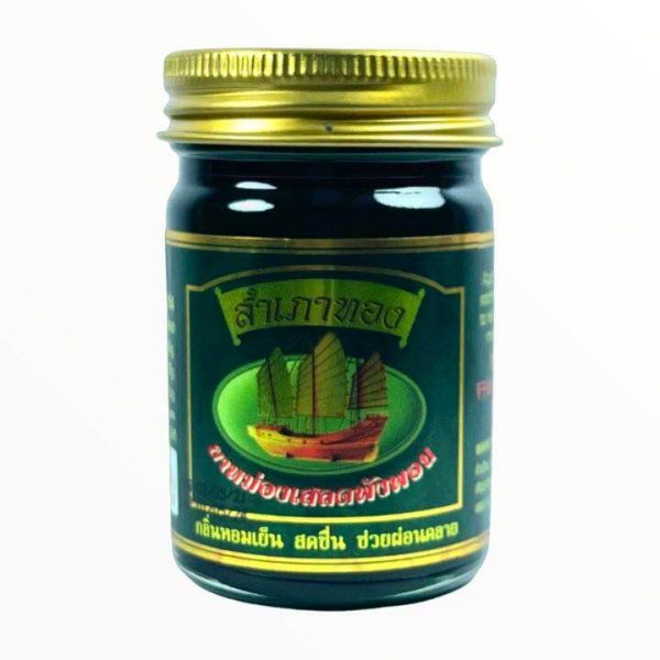 Dầu Cù Là Cánh Buồm Xanh สำเภาทอง Thái Lan 50g - ảnh 5