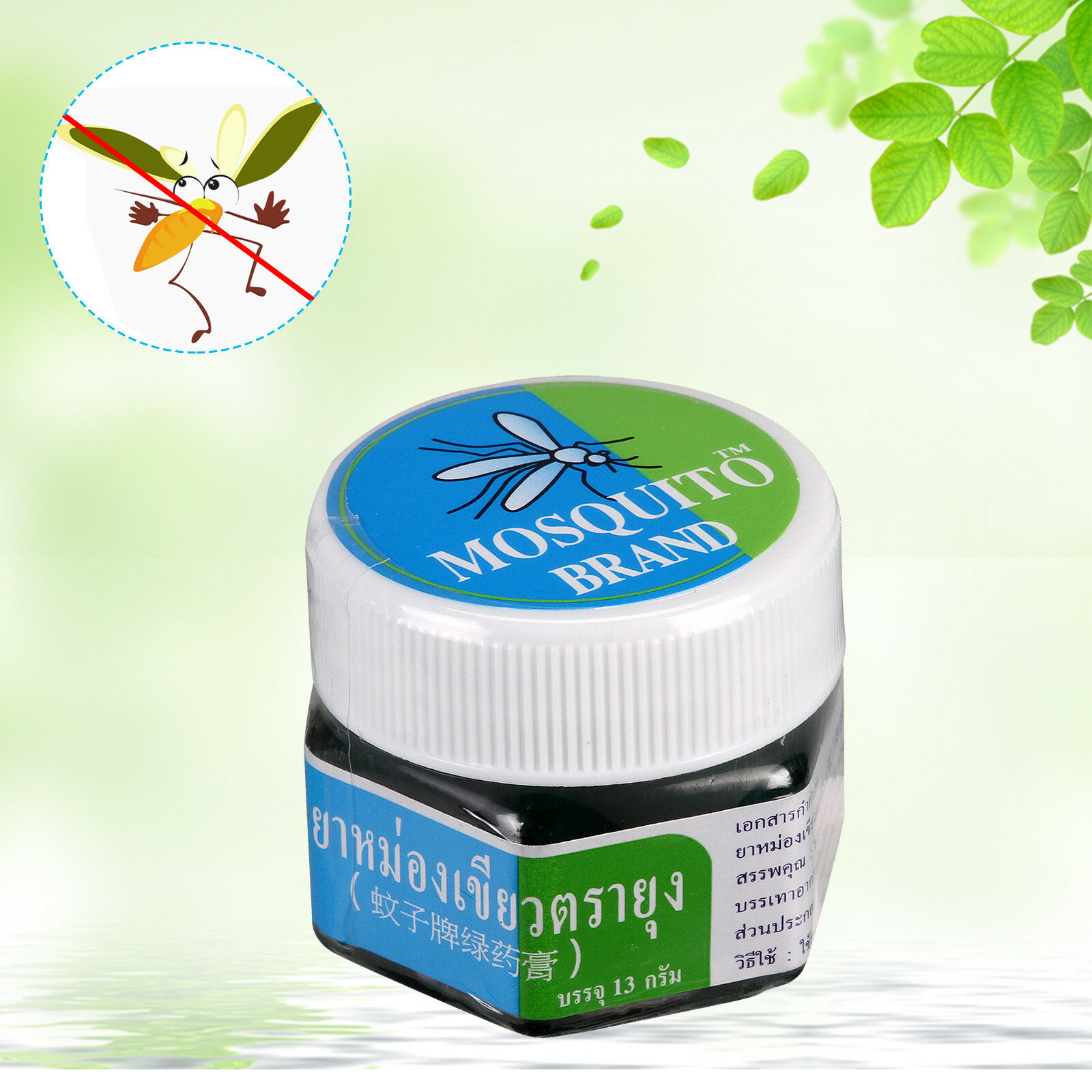 Dầu Cù Là Chống Muỗi Đốt Yanhee Mosquito 13g Thái Lan - ảnh 2